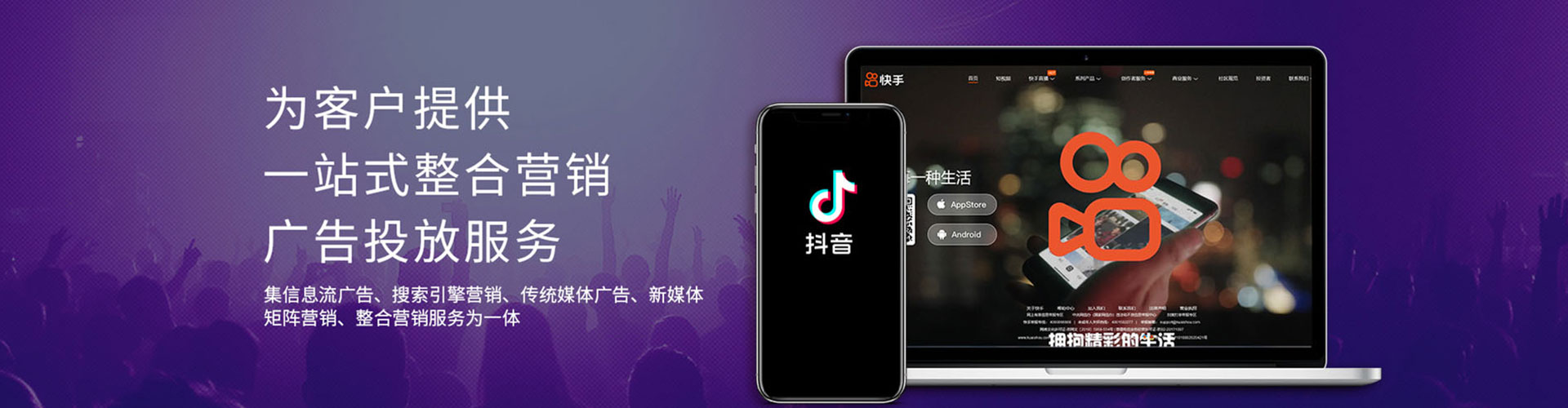 全州百度推广开户